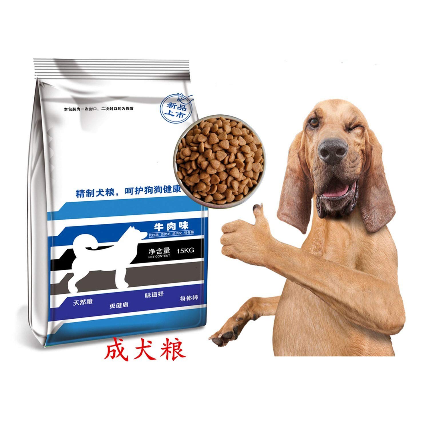 Golden Retriever Food. What Is The Best Food For Golden ...