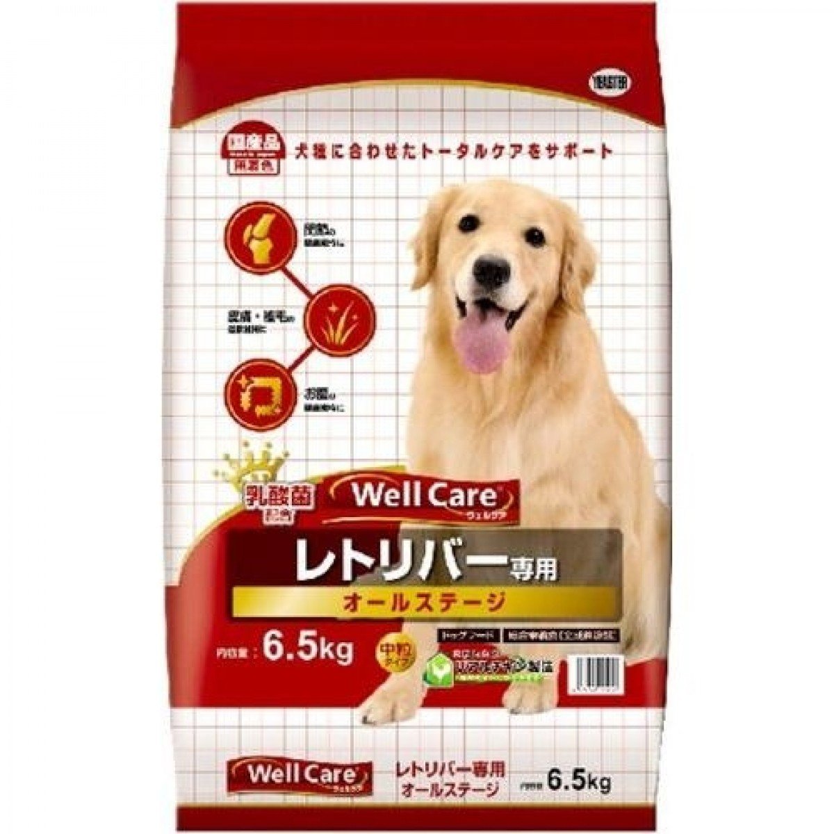 Well Care Golden Retriever Dry Dog Food for Adult Dogs